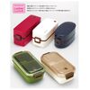 C-Lantas SS-T600 3632