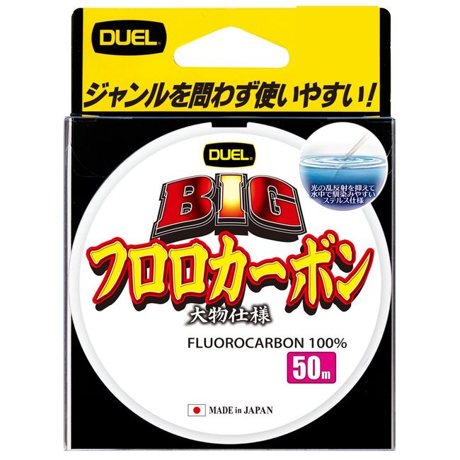 Duel Fluoroline BIG Fluorocarbon Fishing Line, Clear, No. 1 to 28, 164.0 to 721.8 ft (50 to 220 m), transparent