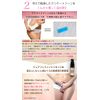 Delicate Zone Darkening Moisturizing Additive-Free Essence Pure Medel Pure Feminine Essence 20ml (Rose)