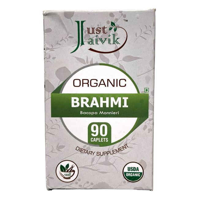 Just Jaivik Organic Brahmi Supplement, Mental Focus, 750 mg, 90 Caplets, Ex 1/26