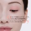 Ameli Step Basic Eye Shadow Korean Cosmetics (#255)