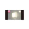 TOSHIBA LEDB85003 LED Bracket (LED Lamp Sold Separately)