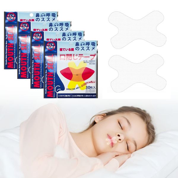 Sleep Strips, 120 Pcs Advanced Gentle Mouth Tape for Sleeping Nose Breathing Anti Snoring Devices Mouth Tapes Strips for Instant Snoring Relief Stop Snoring, Improved Nighttime Sleeping