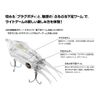 Pudley Ikarua Jet Regular S #05 Cotton Candy