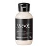 LUSH Rush Barefoot T-Break (2.2 oz (65 g) (Old Papa's Feet)