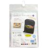 Panami Handicraft kit not) Card Case Navy JC – 2