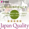 Fine Handle Handle Cover, Black