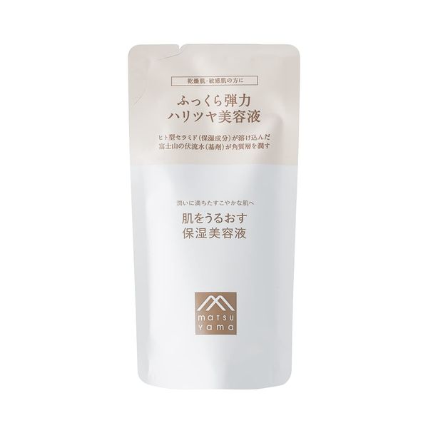 moisturizing serum to moisturize skin refill