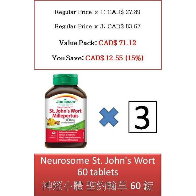 60 T Neurosome St. John's Wort - Jamieson