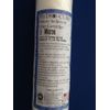 HYDRO CURE DELUXE 5 MICRON 10"x2.5" SEDIMENT FILTER