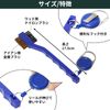 Tabata (tabata) Golf Maintenance Supplies Face Brush GV – 0697