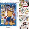 KRGNPLE 16PCS  DIY   D
