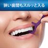 Oral B Floss Pick Whitening 60 Pieces (x1)