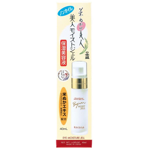 Nihonmori Rice Bran Bijin Moist Gel 40ml  (Not applicable to Okinawa) [Nipponmori Cosmetics Skin Care]