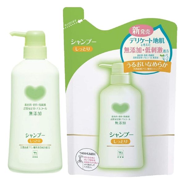 Cow Brand Additive-Free Shampoo Moist Set, 2 Piece Assortment