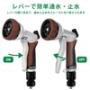 RESTMO Heavy Duty Metal Sprinkler Nozzle, Brown