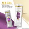 Pantene Pro V Shampoo Volume & Body for Flowing Fullness 12.6 Ounce