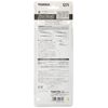 Electric Turnout N-PR541-15 TOMIX 1271
