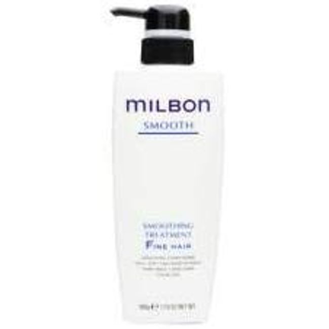 Milbon Smoothing Treatment Fine Hair (16.9 oz (500 g)