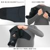 ZAMST 374802 Shoulder Supporter, Shoulder Wrap, Tennis, Baseball, Medium, Left and Right Use, Black