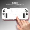 Jemdo Protective Cover for Nintendo Switch 2 TPU Case Thin Shockproof White