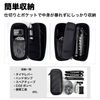 Fidlock TWIST TOOLBOX + BIKE Base Tool Box Mount Set