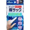 H280 Pip Fingertip Disposable Type L 10 Sheets x 8 Pieces