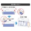 Hisago OP1150TN Sealed Statement, A4 Vertical, 2 Sides, 100 Sheets