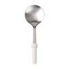 Homecraft Kings Standard Cutlery Junior Spoon