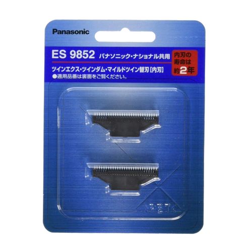 Panasonic Replacement Blade Men's Shaver for Inner Blade ES9852 