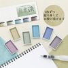 Sumikundo 15429 Solid Ink Set 6 Colours