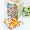 如果历史是一群喵1-13（套装共13册）
