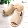 Strong Slippers, Summer, Washable, Linen Blend Insole, Solid Color, 1 Pair, beige
