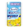 Charm Snap Absorbent Extra Love Long Peace 12 Count X 2 Set