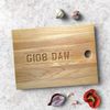 Personalised Carved Solid Oak Chopping and Serving Board - Number Plate