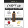 Repair Shampoo Refill (Rose & Cassis) 16.9 fl oz (500 ml)