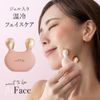 Alphax Cassa Plate Massage Face Line Face Hot and Cold WTB Face