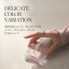 GLINT Highlighter #04 Milky Moon 2.3g 2SET