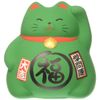 JapanBargain Ceramic Maneki Neko Feng Shui Fortune Lucky Cat Collectible Figurine Made in Japan, Promote Prosperity (1, Green)