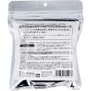 POPU Polyurethane Sponge ISP-PU03