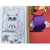 "November Owl and Fall Foliage" Crepe Craft Kit