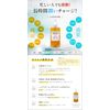 [6-in-1 Impressive Moisturizing Even in Short Time] All-in-One Beauty Serum, Moisturizing Serum, Pregnancy Line, Cosmetics, Hypoallergenic, Dry Skin, Made in Japan, Golden Beauty Serum, 1.1 oz (30 g)