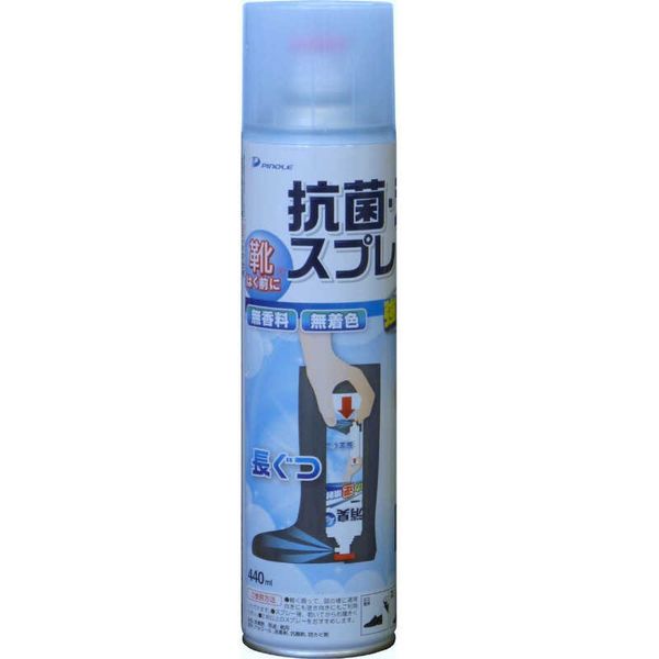 <br>Pinole Shoe Deodorizer Spray for Commercial Use, 440mL