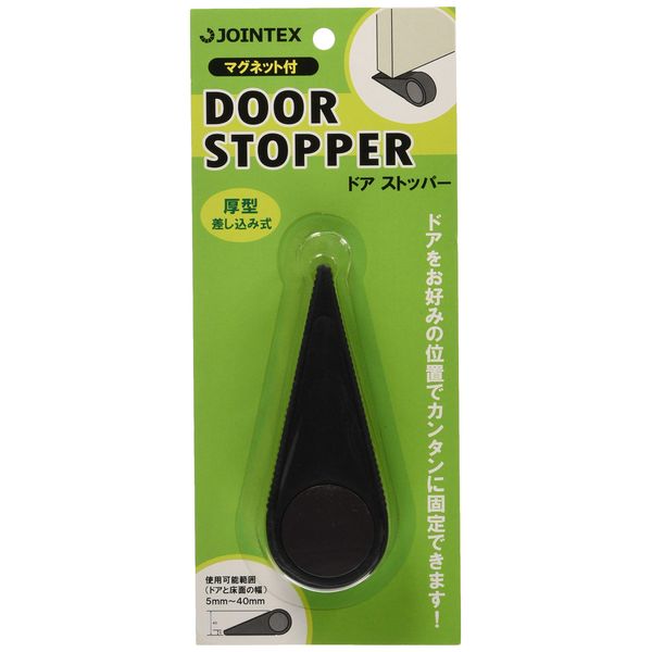 JOINTEX N036J-120 Jointex Door Stopper, Thick Tip