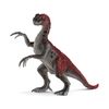 syuraihi Dinosaur Category: (Junior) Figure 15006