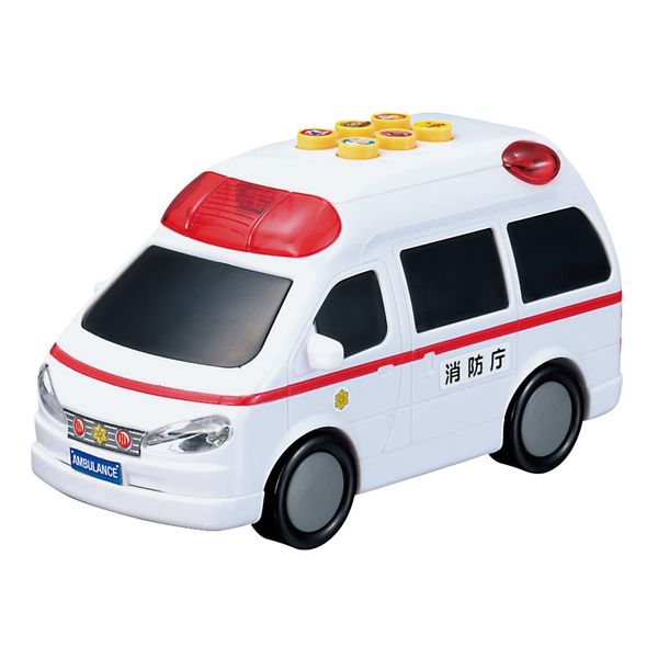 Maruka 190479 Talking Shiny Ambulance Toy, Car, 3 Years Old and Up