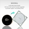 CLIO KILL COVER SKIN FIXER CUSHION (Advanced Version) (23N GINGER, [Refill Included])