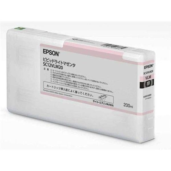 Epson SC12VLM20 Ink (Vivid Light Magenta/200ml)