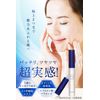 Nanoa Eyelash Serum, Human Stem Cells, Eyelash Serum, 5 Types of Eyelash Care Ingredients, 0.2 fl oz (5 ml), 2 Months Supply