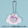 Good-L Maternity Mark Key Chain Cloud